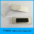High quality 76x26mm plastic blank magnetic name badge holder